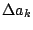 $\displaystyle \Delta a_k$